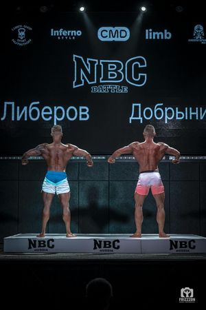 Фотограф Андрей Слынченко FRIZZZON